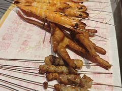 -老白清真烧烤(锦州旗舰店)