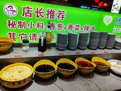 -津门羊大爷铜锅涮肉(雅清街店)