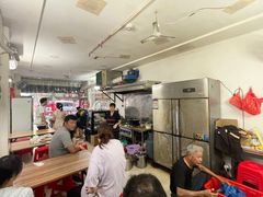 -圆蛋酒料•生腌(开元路店)