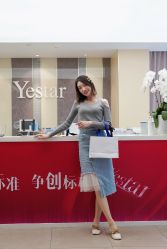 -Yestar宁波艺星整形医院