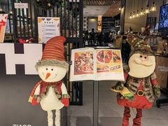 -TIAGO HOME KITCHEN(王府中环店)