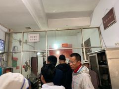 -丁记面馆(凤凰店)