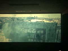 -环球时代影城(吉大店)