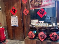 -李久其家民间餐厅(梅溪湖店)