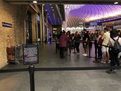 -九又四分之三站台