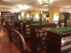 -果戈里书店