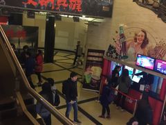 -大光明电影院(南京西路店)