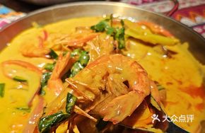 Signature Curry Stir-Fried Shrimp
