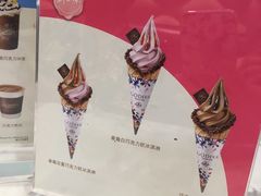 -GODIVA(港汇恒隆广场)