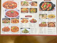 -京味佳肴(花梗胡同1号院店)