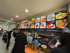 -安发瞧麻辣烫(总店)