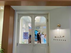 -奈诺甜品·生日蛋糕·下午茶(古城店)