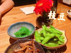 -炉胜·炉端烧·居酒屋