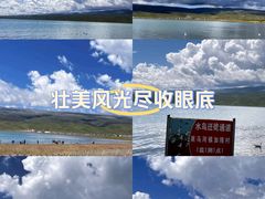 -青海湖国家重点风景名胜区