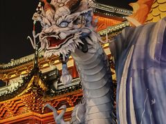 -豫园