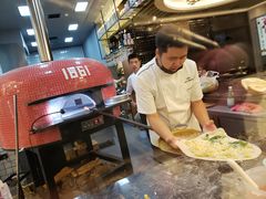 -1861意大利餐厅(文化广场店)