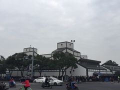 -裕兴记·三虾面(西北街总店)
