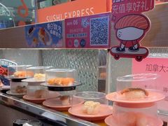 -争鲜回转寿司(太阳宫凯德PLUS店)