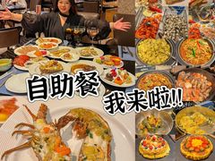 -康帝国际酒店-艾斯本自助西餐厅