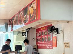 -无名老卤面(中华门店)