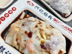 -银记肠粉店(市二宫店)