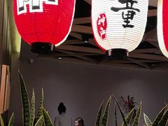 -神户赤童日式烤肉(金地广场店)