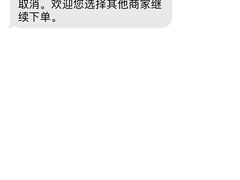 -小红桶烧烤(烟台芝罘医院总店)