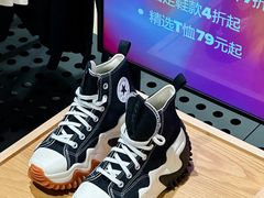 -王府井奥莱临潼小镇(临潼店)