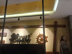 -汉巴味德(沈阳万象汇店)