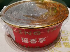 -盛香亭热卤(华南摩尔店)