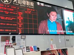 -虹桥艺术中心