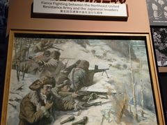 -沈阳“九·一八”历史博物馆