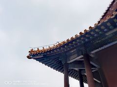 -乾隆行宫