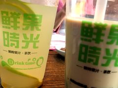 -鲜果时光(荔隆时代广场店)