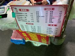 -聚宝螺蛳粉(聚宝店)