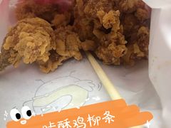 -超级鸡车(曹杨路店)