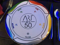 -海神诺富特大酒店-旋宫50旋转餐厅