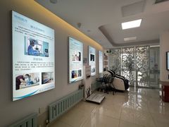 -北京观赏动物医院·24小时大型综合·猫专科·异宠专科