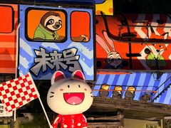 -砂之船奥莱(南京江宁店)