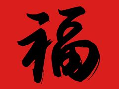 -1886德国汽车餐厅(外滩中央店)