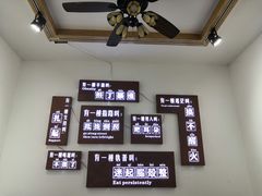 -老妈火锅粉(幸福路步行街店)