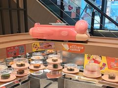 -争鲜回转寿司(海曙天一PLUS店)