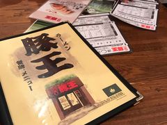 -豚王拉面(澳门银河店)