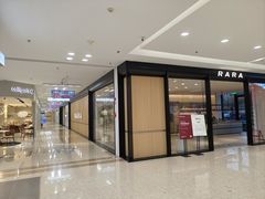 -红星美凯龙北京至尊MALL(东四环中路店)