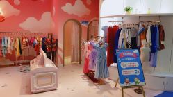 -星岛乐园(爱琴海购物公园店)