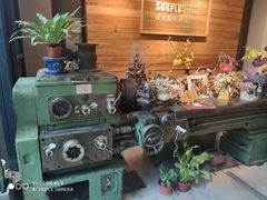 -403国际艺术中心