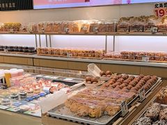 -格瑞思动物奶油生日蛋糕(园区永旺店)