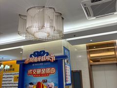 -佛山中大口腔医院·市二级口腔专科医院