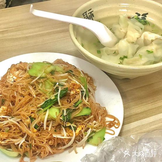 沙县小迟(蚌埠中恒商贸城店)