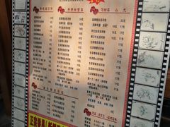菜单-荔林食店(西华路店)